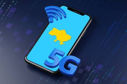 В Україні розпочинається впровадження 5G: що відомо