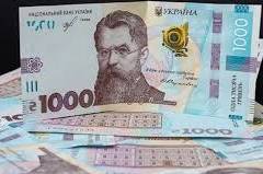 З сьогоднішнього дня у “Дії” можна подати заявку на отримання «1000 грн зимової єПідтримки»