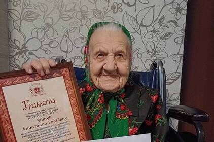 Зі 100-річним ювілеєм привітали мешканку Вінниці
