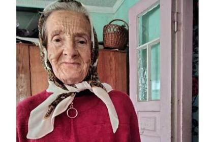 У Вінницькій області зникла 81-річна жінка: поліція розшукує Наталю Гладищук