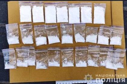 Дев'ять років за ґратами проведе вінницький торговець амфетаміном 