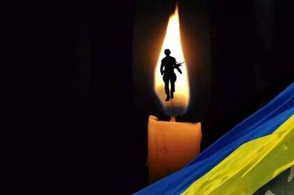 Вінниця прощається з загиблим Героєм: містян просять утворити "живий коридор" Вінниця прощається з загиблим Героєм: містян просять утворити "живий коридор"