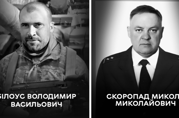 Сьогодні Вінницька громада прощається з двома полеглими воїнами
