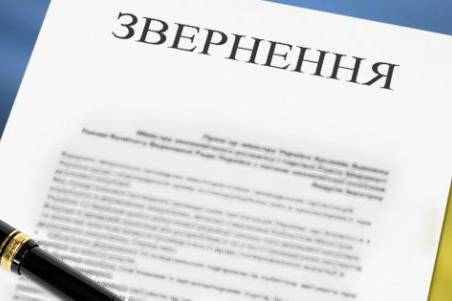 Центр UA: Андрухович, Жадан, Сеітаблаєв приєднались до звернення до Президента посприяти виборчій реформі