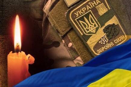 Вінниця прощається із трьома Захисниками України