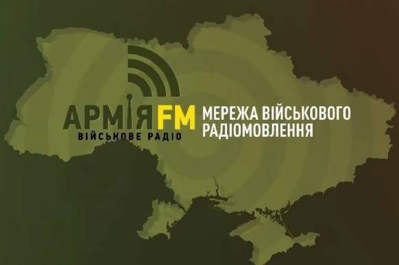 У Києві в студії "Армія FM" стався вибух: постраждала ведуча