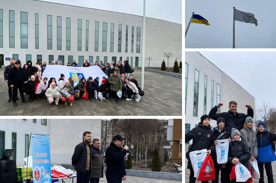 У Вінниці підняли Олімпійський прапор: як це було