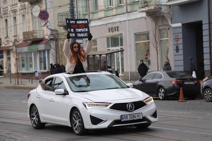 У Вінниці відбувся автопробіг "Кохання без коханого" на підтримку полонених та зниклих безвісти воїнів