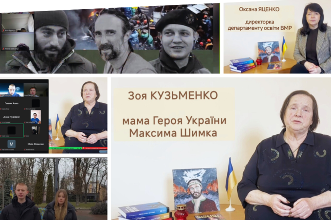 «Ми незламний народ»: у Вінниці школярі вшанували Героїв Небесної Сотні