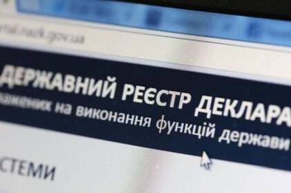 На Вінниччині депутата судитимуть за подання неправдивих даних у декларації: подробиці