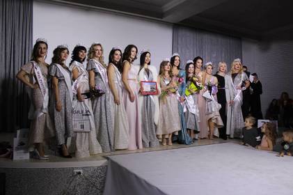 У Вінниці обрали переможницю конкурсу «Mrs.Vinnytsia International» 
