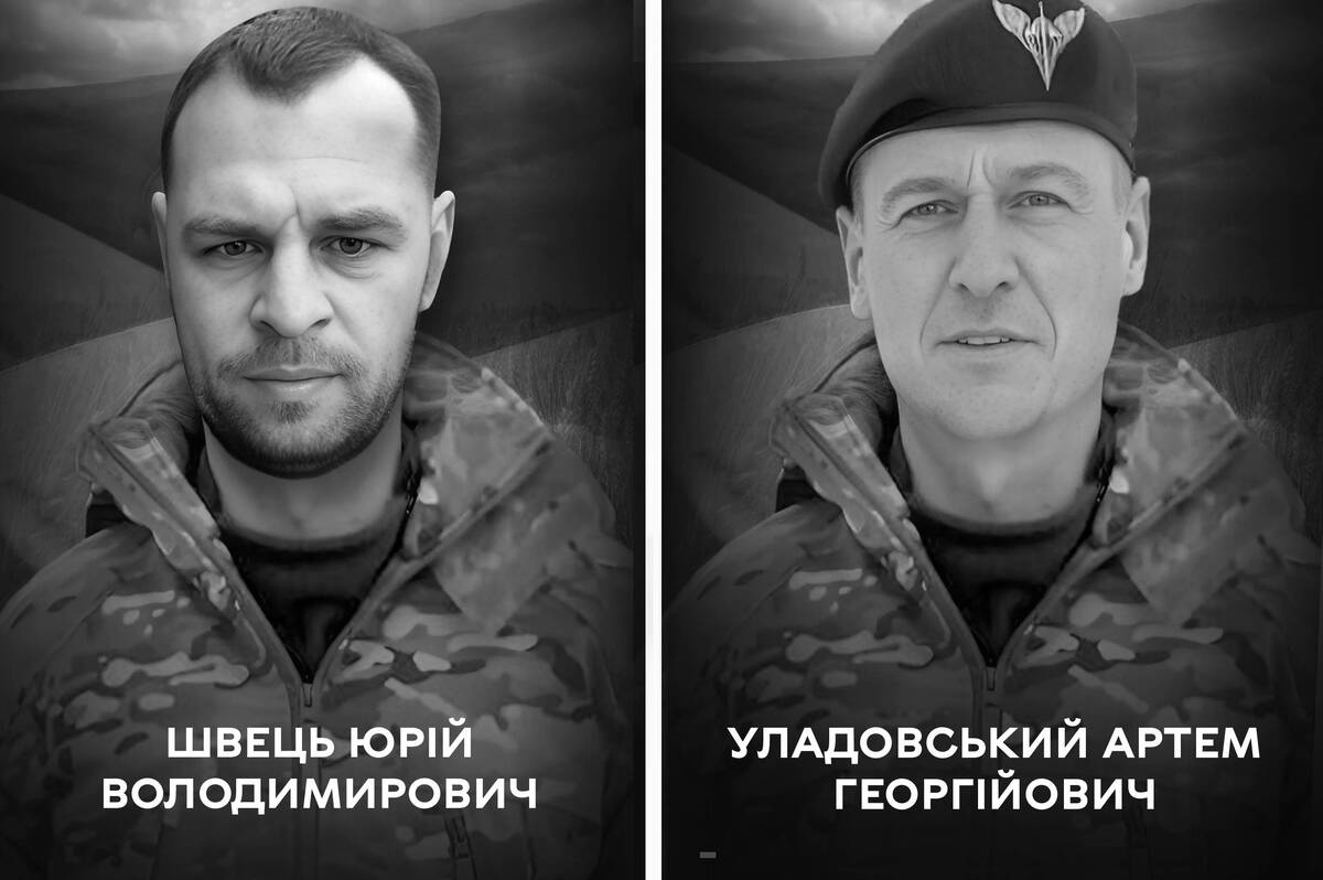 Вінниця 8 березня проводжає в останню путь Юрія Швеця та Артема Уладовського