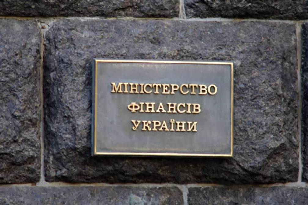 Міністерство фінансів України спростувало чутки про підвищення податків для ФОПів