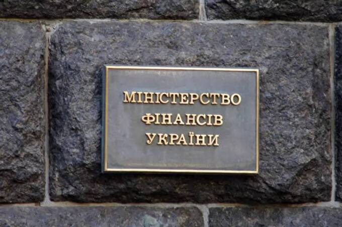 Міністерство фінансів України спростувало чутки про підвищення податків для ФОПів