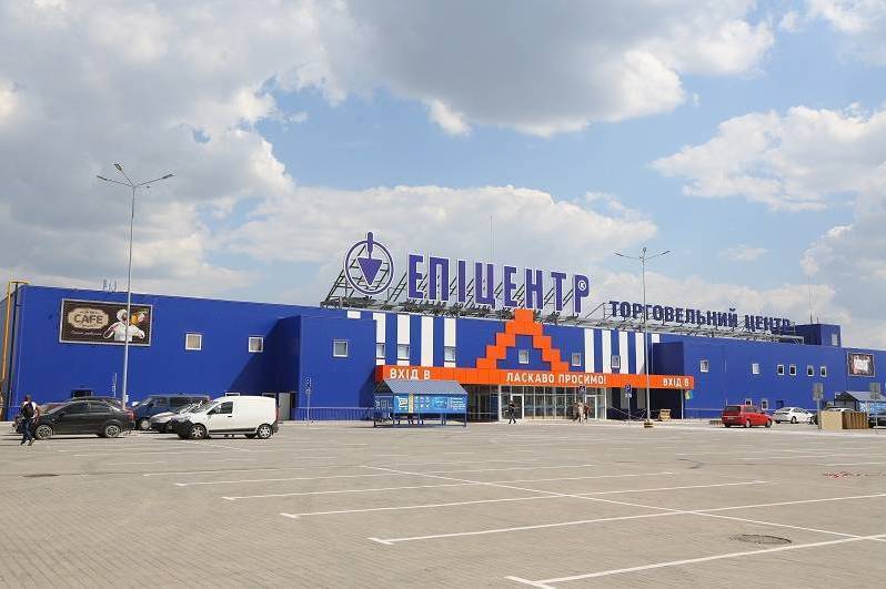 Кібератака чи технічний збій? Не працюють гіпермаркети «Епіцентр»: що відомо