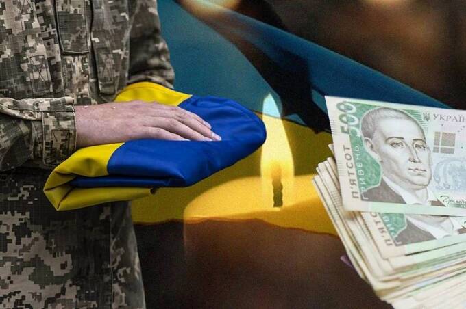 Президент підписав закон про виплату 15 млн грн родинам добровольців, які загинули на війні 