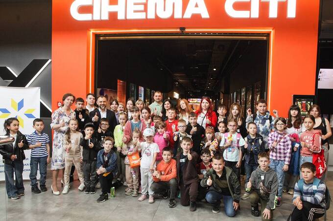 Маленькі вінничани пільгових категорій безкоштовно переглянули мультфільм у «СінемаСіті» (фото)