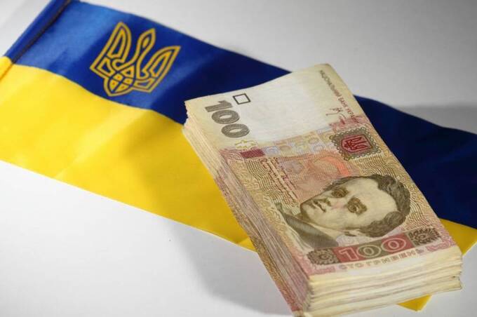 Хто з українців може отримати 2 700 гривень до Дня Незалежності: перелік категорій