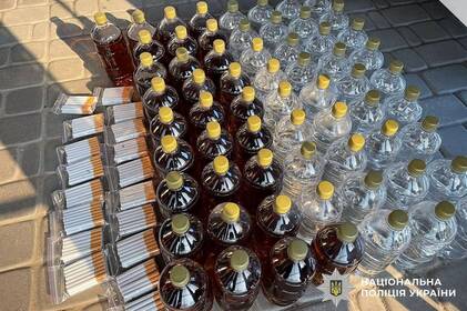 На Вінниччині викрили підпільне виробництво алкоголю та цигарок у промислових масштабах На Вінниччині викрили підпільне виробництво алкоголю та цигарок у промислових масштабах