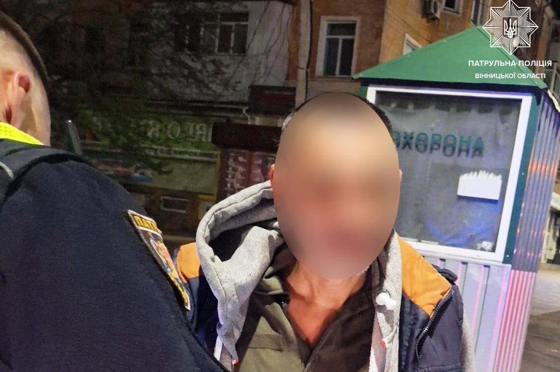 У Вінниці під час комендантської години затримали чоловіка з ймовірними наркотиками