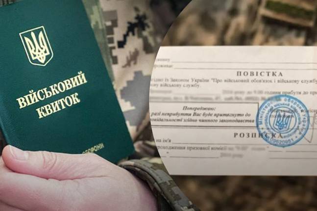 Уряд оновив правила мобілізації: що змінилося для військовозобов'язаних