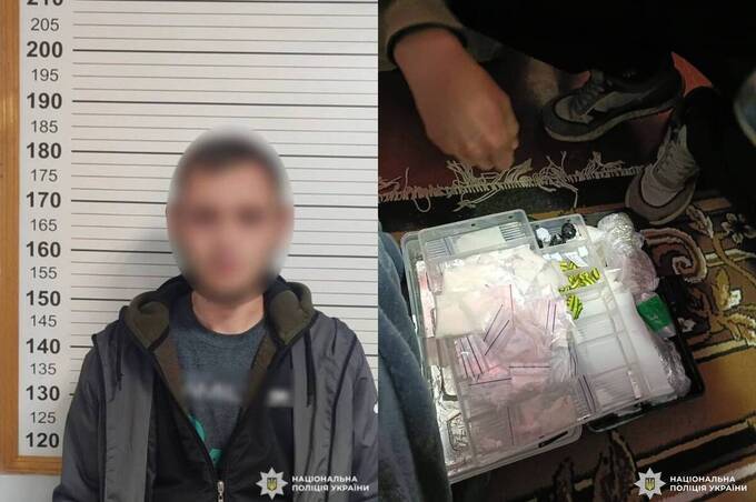 У Вінниці поліція затримала молодика зі значною партією заборонених речовин