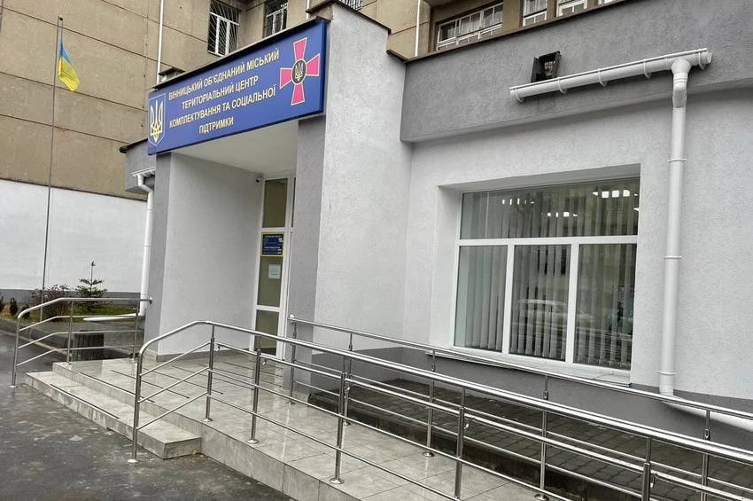 У Вінниці розслідують інцидент із побиттям у ТЦК: що відомо