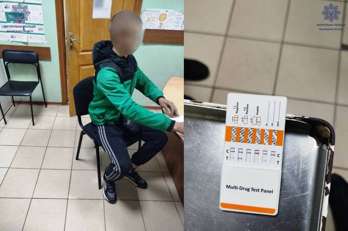 У Вінниці затримали водія, який перебував під дією амфетаміну та канабісу