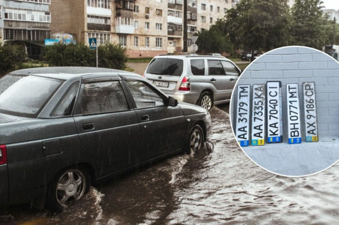 Куди звертатися водіям, які втратили номерні знаки під час зливи