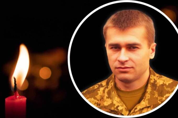 Під час бойової підготовки військовий Юрій Плахотник отримав смертельне поранення