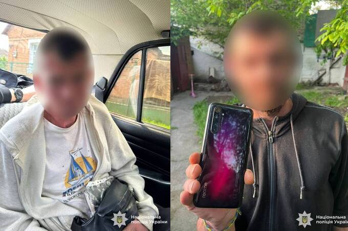 У Вінниці викрали велосипед і телефон: поліція встановила зловмисників