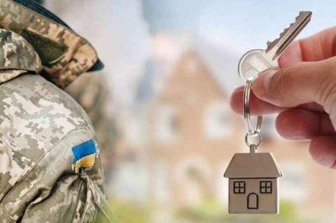 Арештовані квартири зможуть отримати ЗСУ та ВПО – АРМА