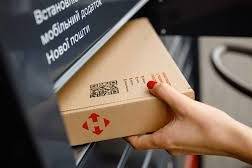«Нова пошта» посилює контроль над незареєстрованими підприємцями