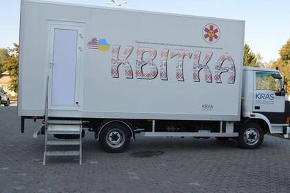 Мобільний мамограф у червні приїде в громади Вінниччини: як пройти обстеження безкоштовно
