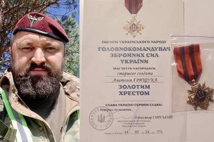 Анатолія Грищука з Бершадщини нагородили «Золотим хрестом»