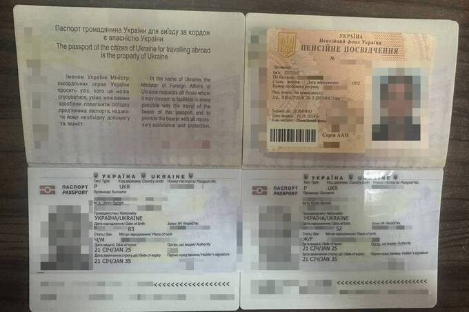 «Кохання» з різницею у 30 років: на Вінниччині викрили фіктивне подружжя на кордоні