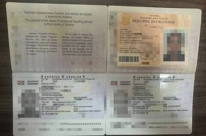 «Кохання» з різницею у 30 років: на Вінниччині викрили фіктивне подружжя на кордоні