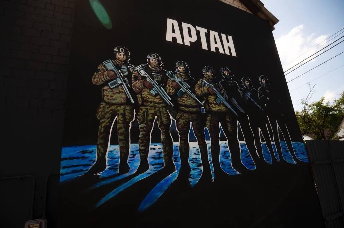 У Вінниці відкрився унікальний простір спецпідрозділу «Артан» (фото)