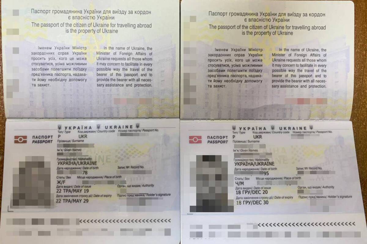 Одружився на колишній тещі: на Вінниччині викрили фіктивне подружжя на кордоні