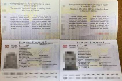 Одружився на колишній тещі: на Вінниччині викрили фіктивне подружжя на кордоні
