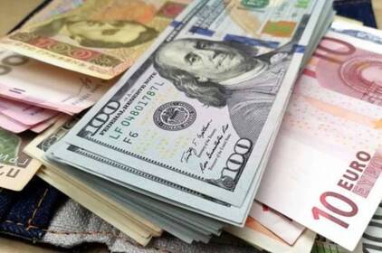 НБУ оновив курс валют: скільки коштує євро, долар та злотий у вівторок, 17 червня