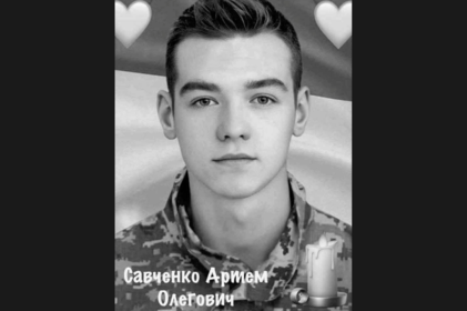 Загинув у перший день війни, стримуючи ворога: історія 18 – річного воїна з Бершаді Загинув у перший день війни, стримуючи ворога: історія 18 – річного воїна з Бершаді
