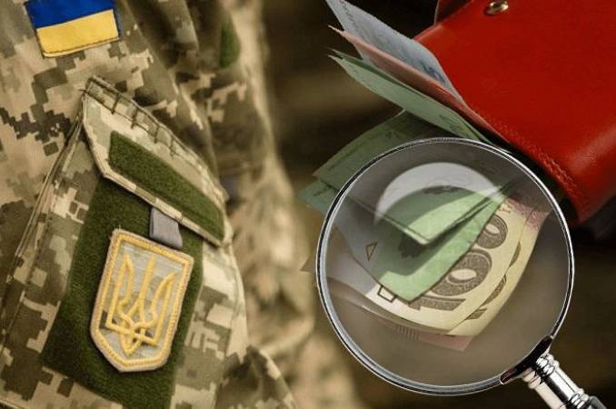 Доплати в ЗСУ: хто отримає додатково 12 тис грн у липні