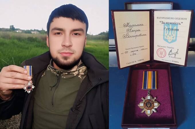 Захисника з Вінниччини нагородили орденом «За мужність»