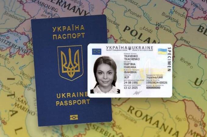 Вінничан попереджають про можливі затримки з виготовленням паспортів у літній період
