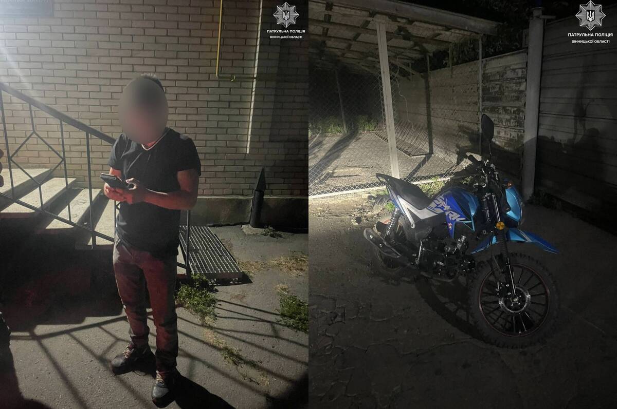 Мотоцикліст напідпитку ганяв Вінницею під час комендантської години