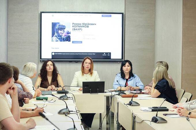 У Вінниці презентували меморіальний сайт «Жива пам’ять»: ініціатива родин загиблих Захисників