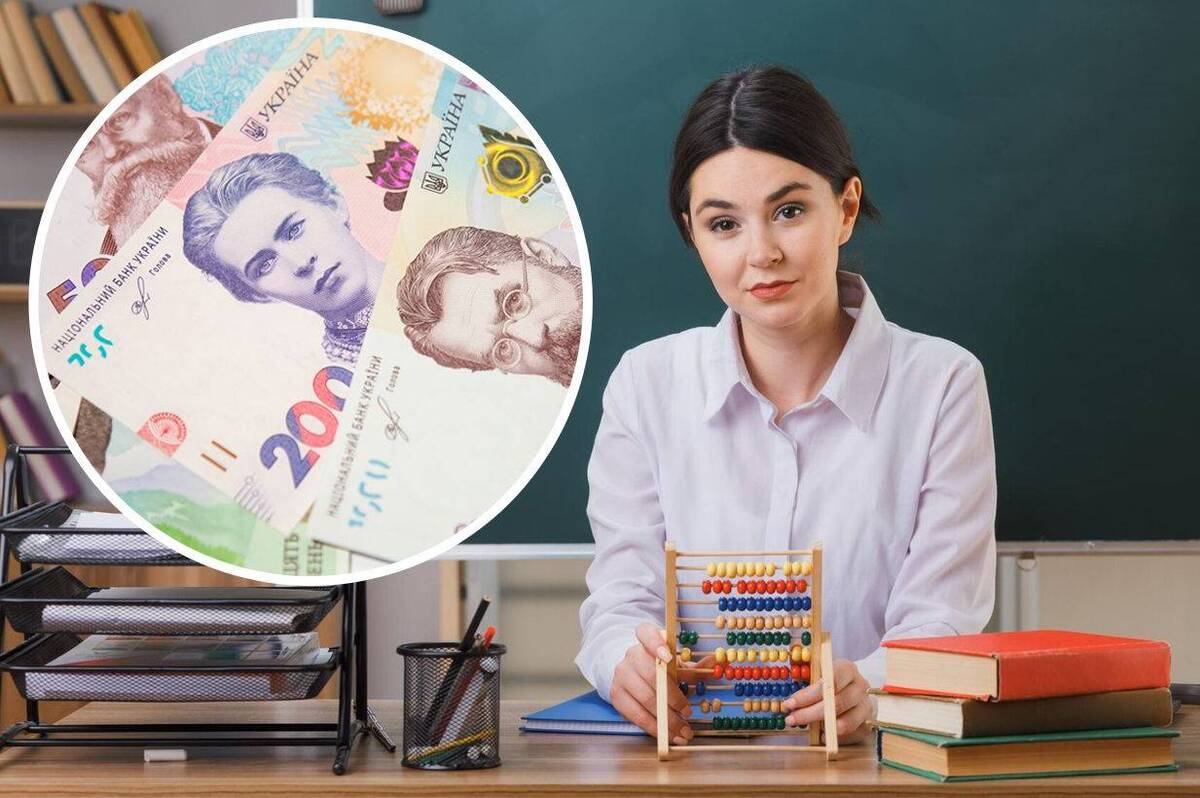 В уряді назвали зарплату вчителя на найближчі роки