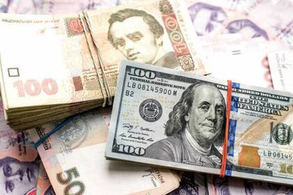НБУ оновив курс валют: скільки коштує євро, долар та злотий у неділю, 6 липня