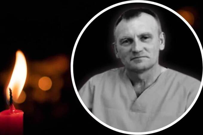 На Вінниччині помер талановитий лікар-хірург